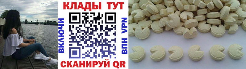 Наркошоп Острогожск OMG ссылка МЕФ Каннабис COCAIN