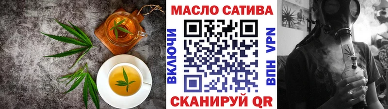 где купить   kraken tor  Canna-Cookies марихуана  Острогожск 