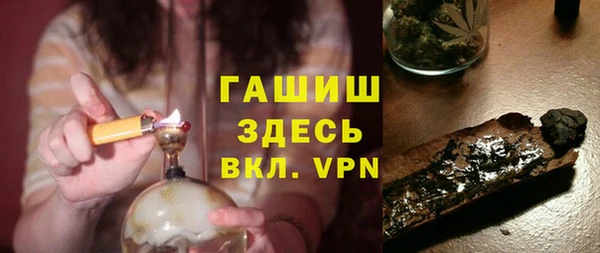 кокаин Нефтегорск