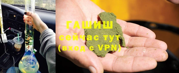 прущие крисы Нефтекумск