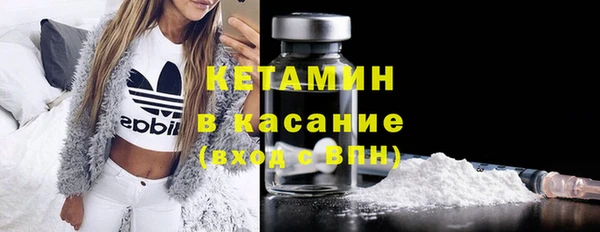 кокаин Нефтегорск