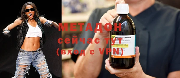 кокаин Нефтегорск