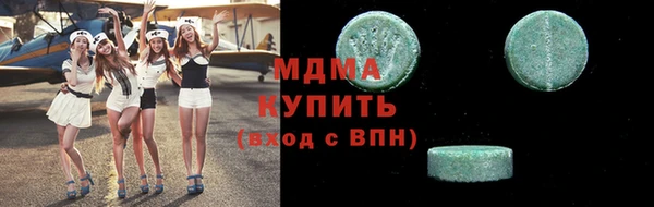 кокаин Нефтегорск
