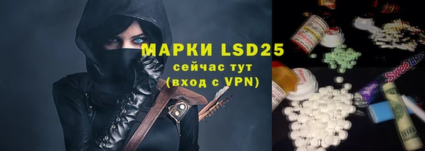 a pvp Навашино