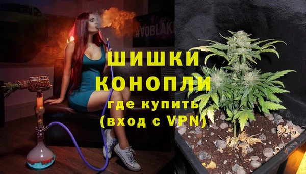 соль курить ск Нея