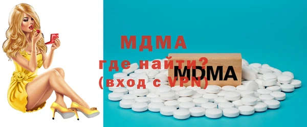 марки nbome Наволоки
