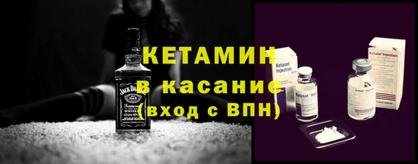 соль курить ск Нея