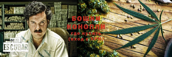 кокаин Нефтегорск