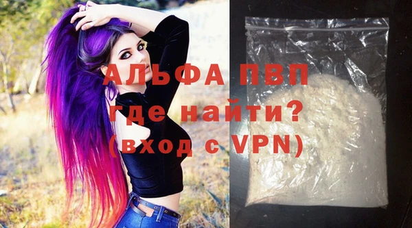 a pvp Навашино