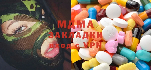 a pvp Навашино