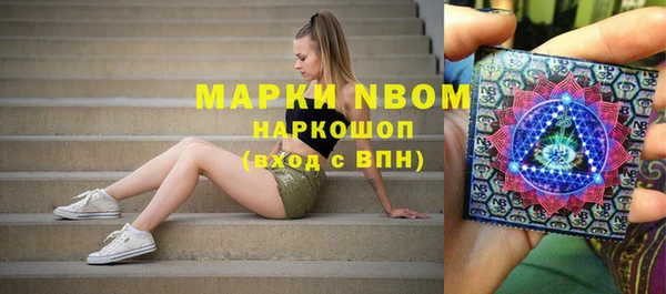 прущие крисы Нефтекумск