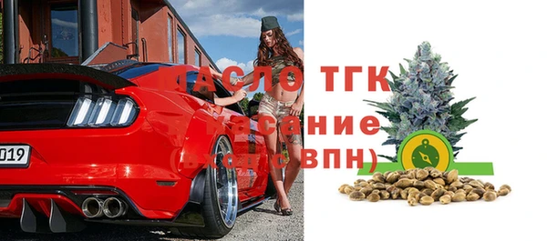 марки nbome Наволоки