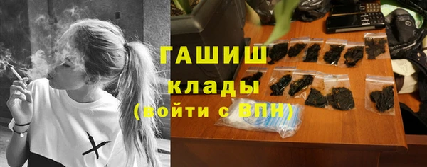марки nbome Наволоки