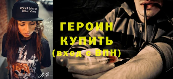 ECSTASY Зуевка