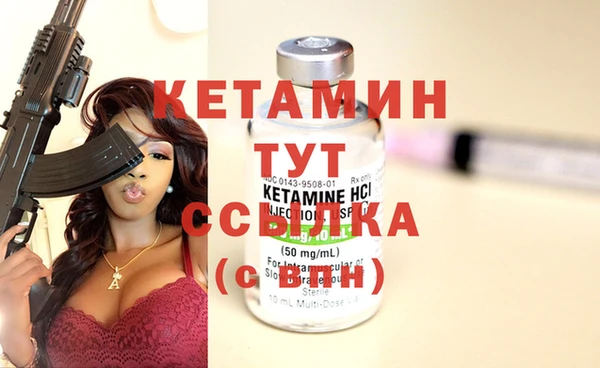 марки lsd Ивантеевка