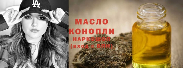 прущие крисы Нефтекумск