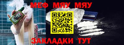 спиды Канаш