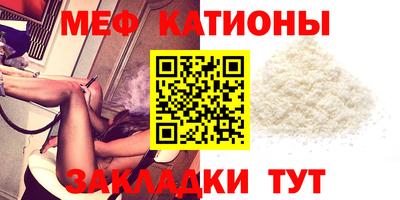 амф Балашиха