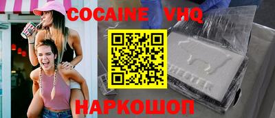 сатива Камышлов