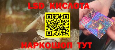 мет Краснознаменск