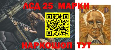 мефедрон VHQ Кандалакша