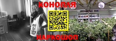 соль курить ск Краснодар