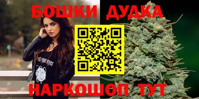 спиды Канаш
