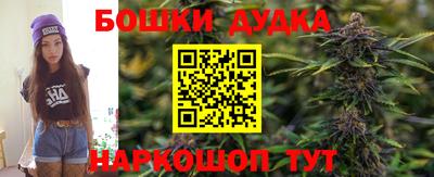 спиды Балаково