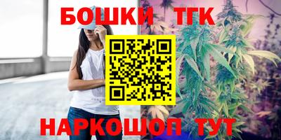 дмт Балахна