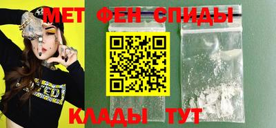 MESCALINE Кимры