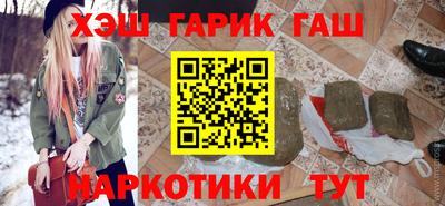 амф Балашиха